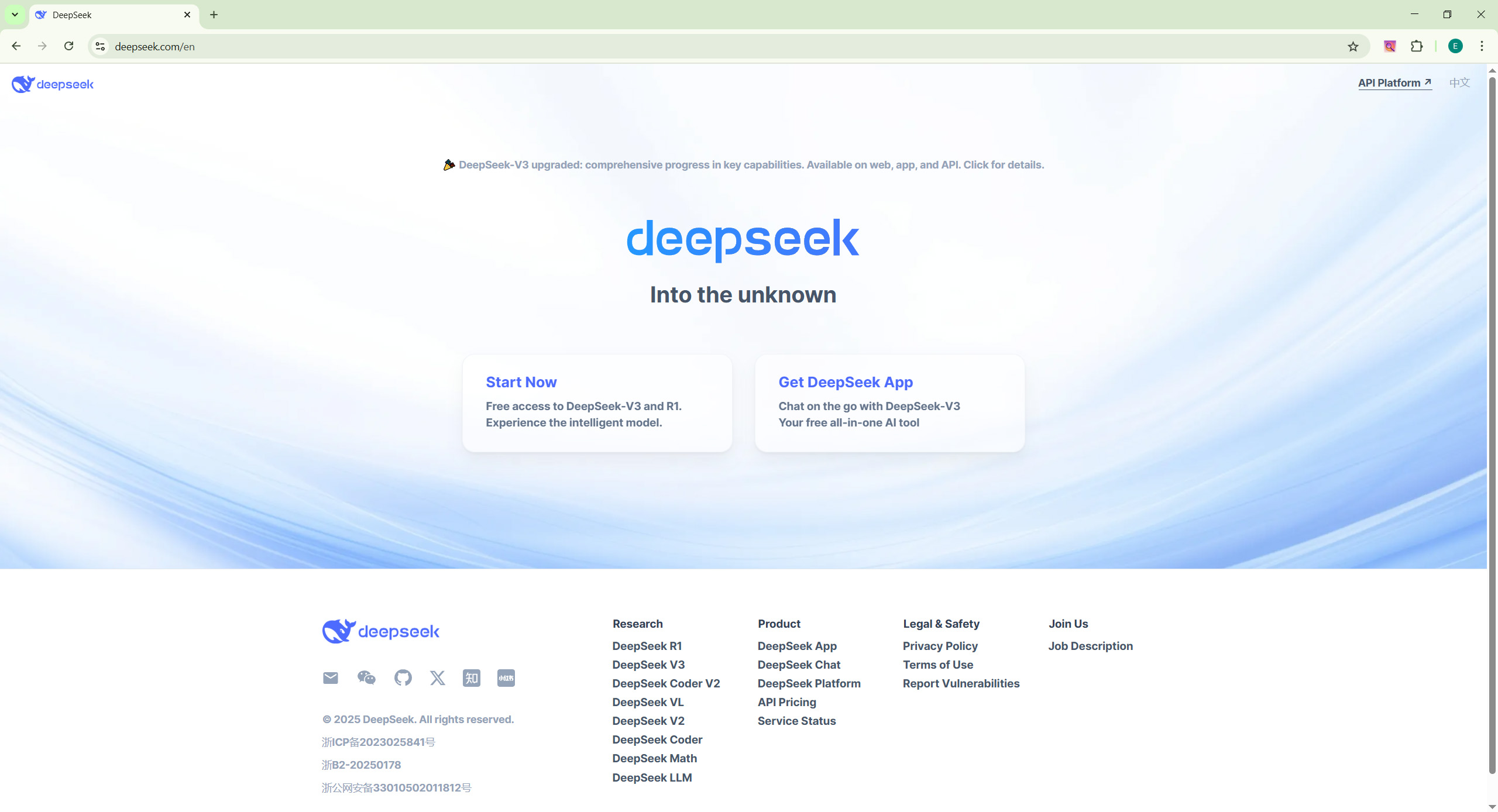 Полное руководство по DeepSeek: как использовать продвинутый ИИ